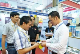 越南塑料展现场图片3