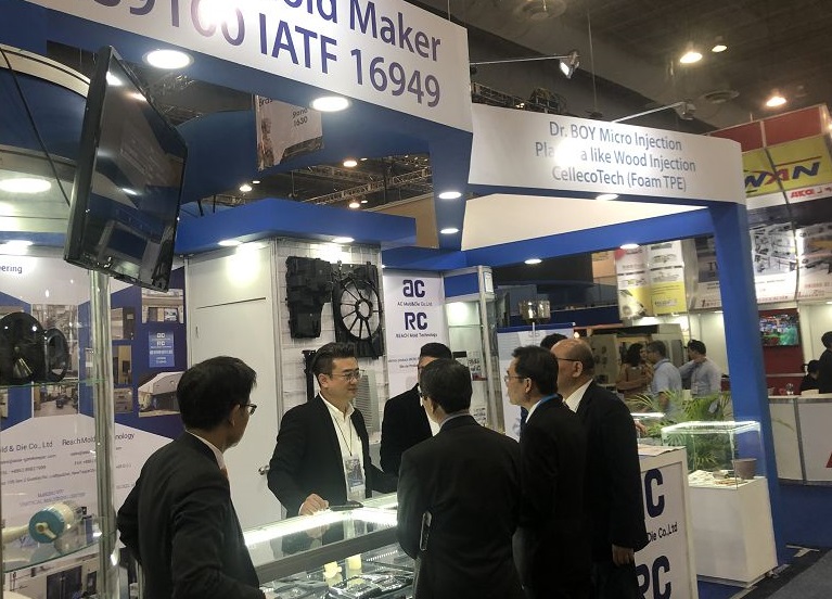 墨西哥橡塑展现场图片7