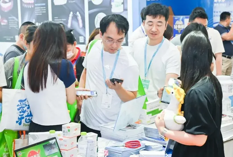 2025青岛康养展门票在哪买 购票入口