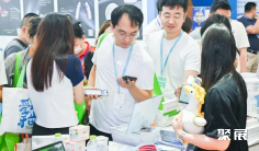 2025青岛康养展门票在哪买 购票入口