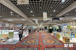 美国婴童展现场图片3