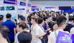 2027越南胡志明国际消费电子及家用电器展(IEAE)展位图与展位申请
