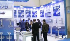 2025土耳其生物展参展攻略(时间+地点+观众预约)