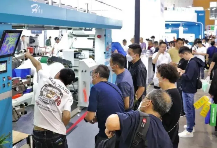 沈阳生活用纸及卫生用品展览会