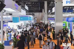 杭州科研医疗展现场图片2