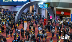 全球科技圈年度盛会!美国CES 2026观展门票倒计时!申请攻略看这里!