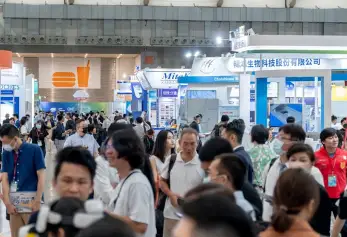 2027台湾生物科技展-亚洲生物科技大会(BIO Asia Taiwan)展位费与展位预订