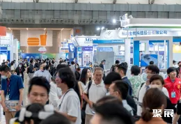 台湾生物展现场图片3