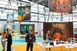 德国玩具展展会现场(现场盛况)10