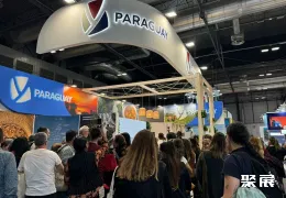 西班牙旅游展现场图片15