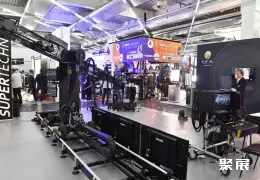 德国电影设备展展会现场(现场盛况)7