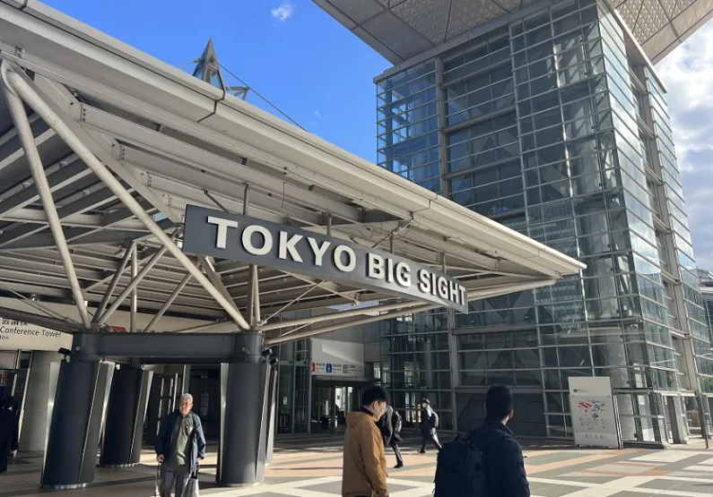 日本东京有明国际会展中心