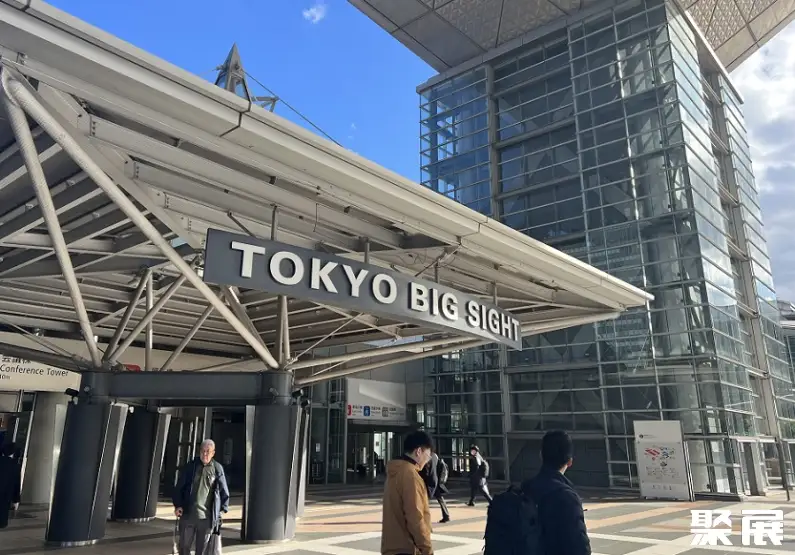 日本东京有明国际会展中心实景图