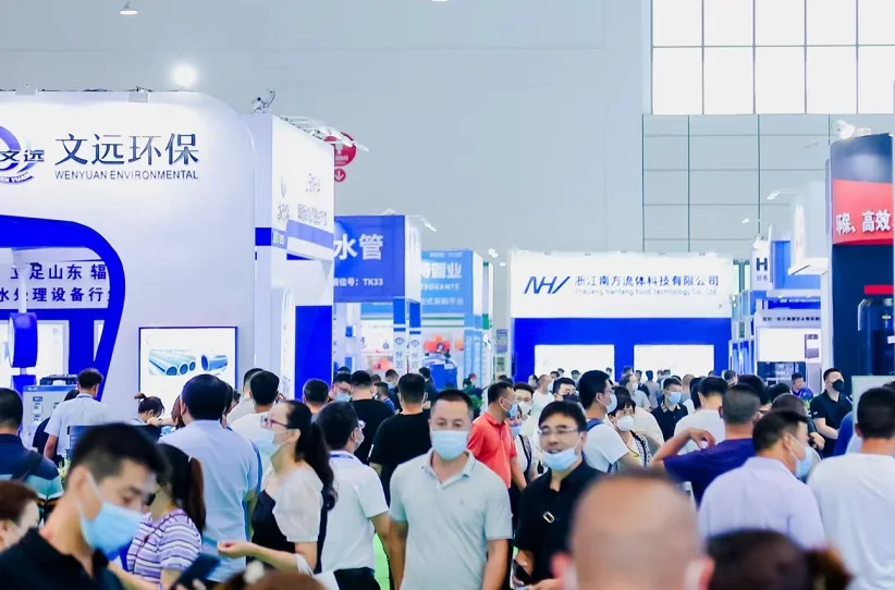 南京水展2026参展攻略（时间+地点+观众预约）