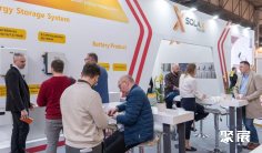 波兰风能展2025展商名录与会刊