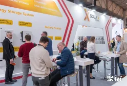 波兰风能展现场图片5