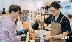 2026胡志明咖啡展(Cafe Show Vietnam)展位费与展位申请