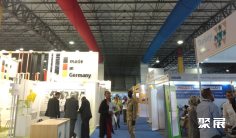 2025伊拉克食品展参展攻略(时间+地点+观众预约)