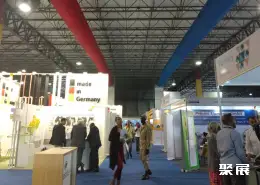 伊拉克农业展展会现场(现场盛况)2