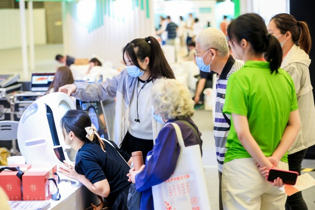 上海国际养老辅具及康复医疗展、上海老博会将于2024年6月启幕！养老产业发展的风向标！展位、门票、会刊申请