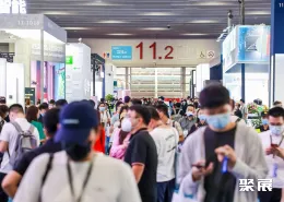 广州智能家居展现场图片2