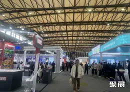 上海眼镜展现场图片19