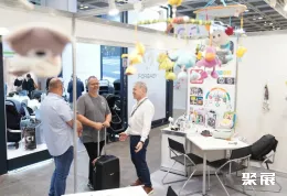 香港婴童用品展现场图片4