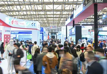 2026上海劳保展时间和举办地点