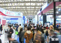 上海劳保展现场图片4