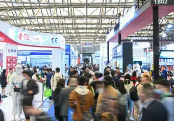 2027上海劳保会 (CIOSH)预登记注意事项