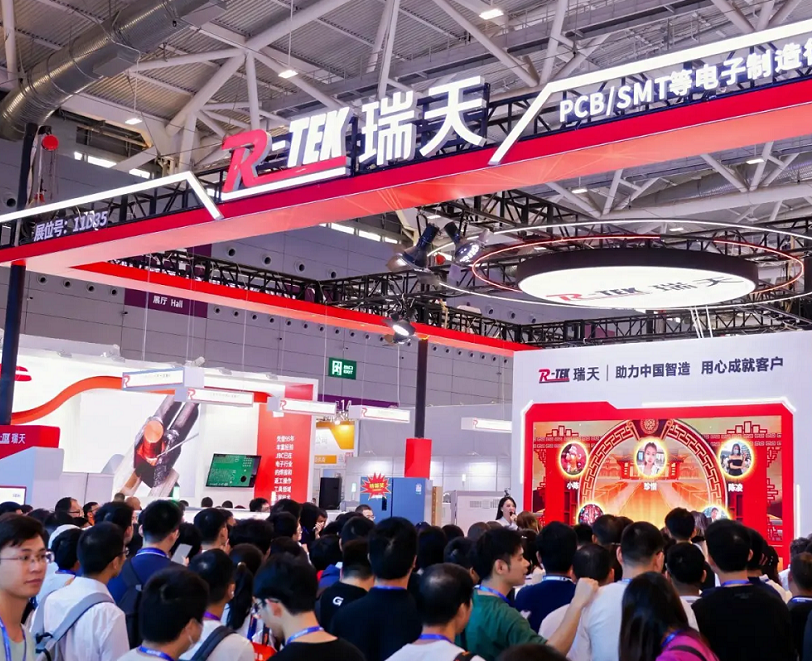深圳工业展展会现场(现场盛况)7