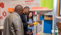 2026肯尼亚文具展 (School & Office Expo)参展攻略(时间地点+门票价格)