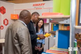 肯尼亚文具展现场图片4