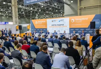 2027俄罗斯矿业展 (Mining World Russia)观众预登记正式开启,精彩即将登场!