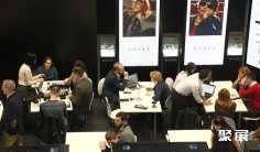俄罗斯眼镜展2025时间表和地点