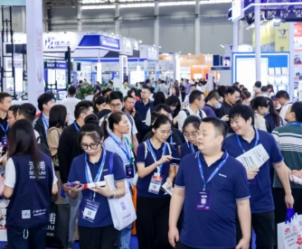 2026武汉汽配展参展攻略（时间+地点+门票怎么买？）