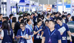 2026武汉汽配展时间地点