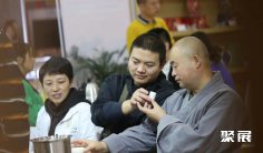 2025年成都茶博会门票购买方式,多少钱一张?