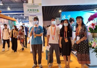 北京旅游展现场图片1