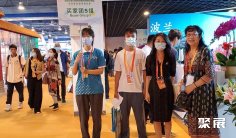 2025北京旅游展时间和举办地点