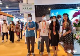 北京旅游展展会现场(现场盛况)2