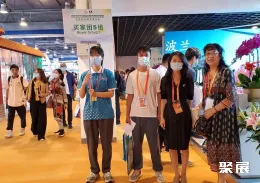 北京旅游展现场图片2