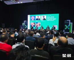 東南亞數(shù)據(jù)中心展展會(huì)現(xiàn)場(chǎng)(現(xiàn)場(chǎng)盛況)2