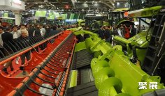 2026意大利农机展展商名录