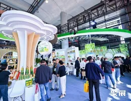 广西林产品展现场图片2