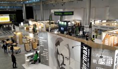 2026波兰建材展会刊