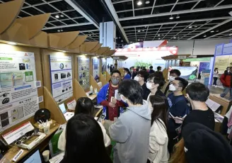 香港环保展2026时间表及地点