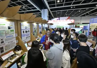 香港环保展2025参展攻略（时间地点+门票多少钱？）