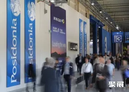 希腊海事展现场图片2