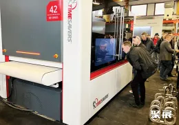 哥德堡电力能源展展会现场(现场盛况)6